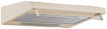 Кухонная вытяжка MBS RUMIA 160 IVORY