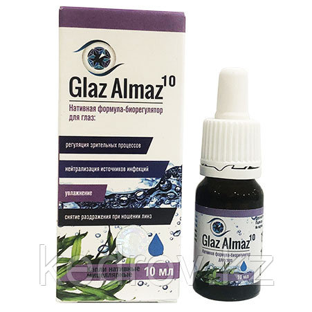 Glaz Almaz 10 мицеллярная вода для глаз 10мл.