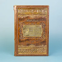 Порно қыз конвульсияларда бірнеше рет кончает Порно видео