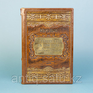 Гравитациялық сарқырамадағы тереңірек және Венди секс Гравитациялық сарқырамадағы тереңірек және Венди секс