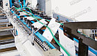 Фальцевально-склеивающая машина для гофрокартона ETERNA E-FOLD  1500 / 1700 PCW (Bobst Group), фото 7