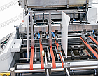 Автоматическая машина вклейки окошек GALAXY  650  1 поток, 650 мм ширина, фото 7
