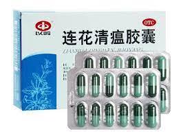Капсулы (гранулы) Lianhua Qingwen