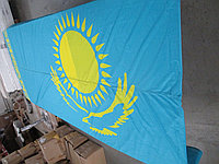 Флаг Казахстана 0,7*1,5 м