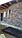Фасадная плитка Мраморный кирпич Технониколь HAUBERK (2 кв.м/уп), фото 4