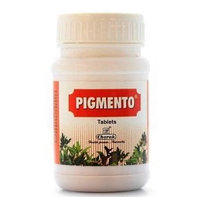 Пигменто (Pigmento)