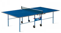 Стол теннисный Start line Olympic BLUE с сеткой (6021)