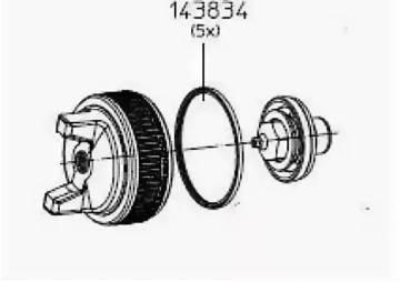 Уплотнительное кольцо для воздушной головки краскопультов Satajet 3000 B, 2000, RP (143834) - фото 2 - id-p90483556