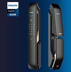 Смарт замок - Philips Easy Key 9200 black