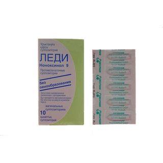 Ноноксинол Свечи Купить Во Владимире