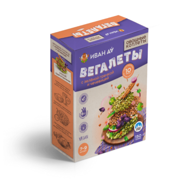 Вегалеты (Овощные котлеты с зеленой гречкой и чечевицей)
