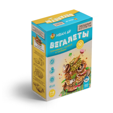Вегалеты (Гречневые котлеты с полбой и грибами)