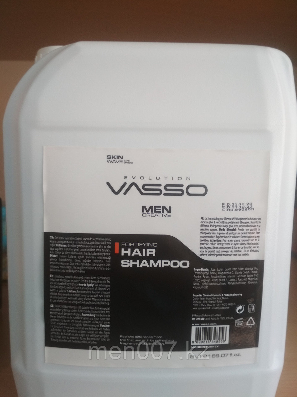 Vasso Шампунь для всех типов волос 5л