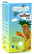 Бобродок ValulaV Kids" витаминный концентрат пищевой (источник витаминов и минералов) 60таб по 1,5г