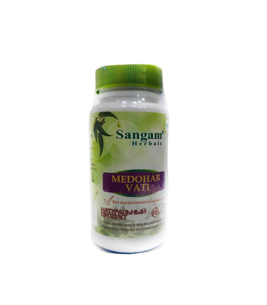 Таблетки Sangam Herbals Medohar Vati, 60 шт