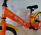 Детский велосипед "Stels" Captain 18 колеса. Kaspi RED. Рассрочка., фото 4