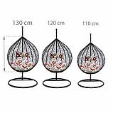 Кокон "RAY" small, фото 5