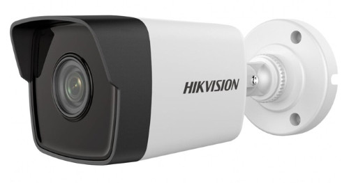 DS-2CD1053G0-IUF - 5MP Уличная цилиндрическая высокочувствительная IP-камера с ИК-подсветкой на кронштейне.