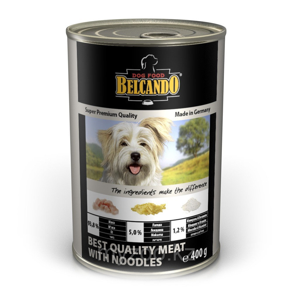 Belcando Best Quality meat with noodle ,Белькандо банки ,влажный корм для собак из телятины с лапшой, 400 гр
