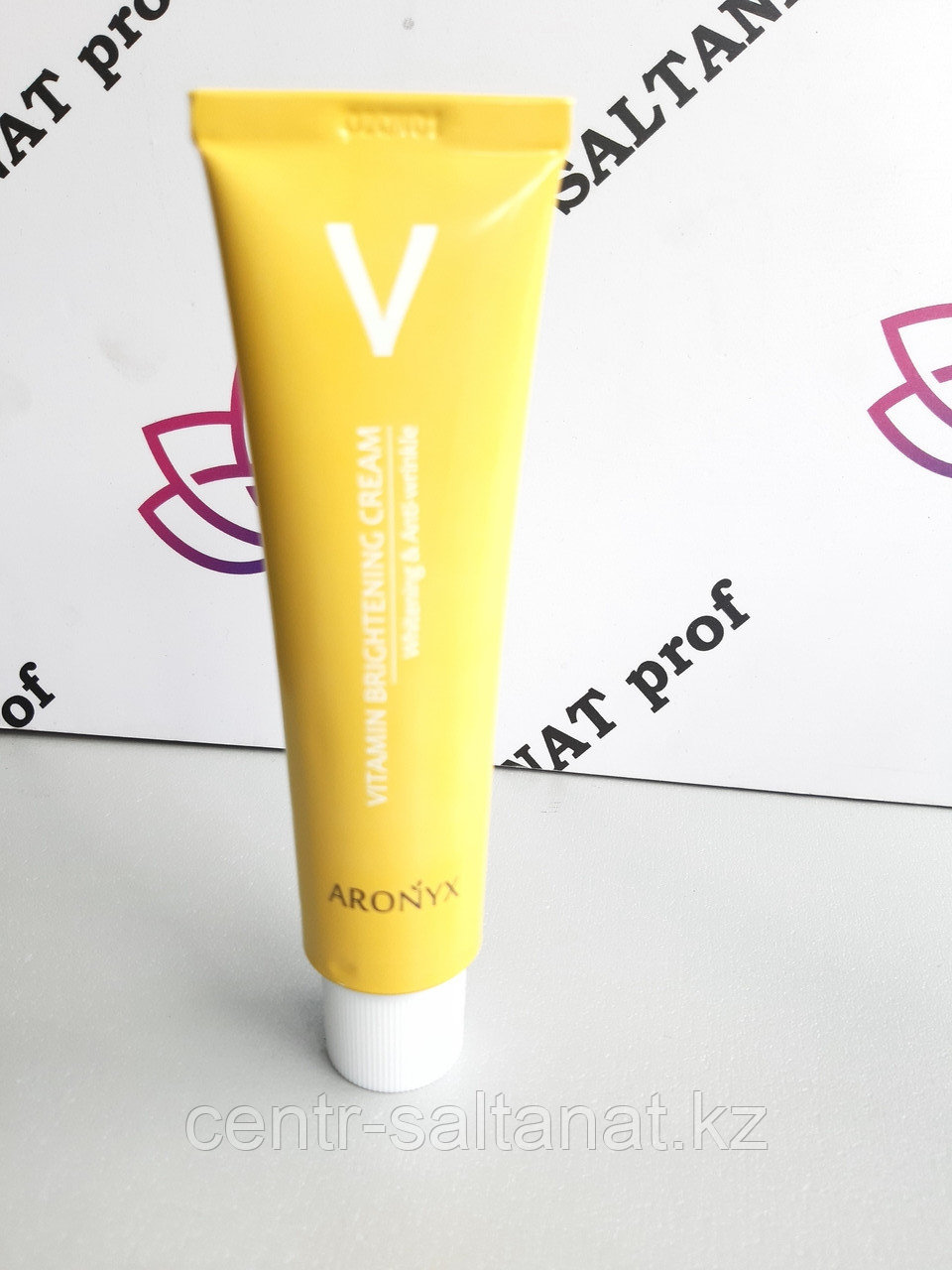 Крем для лица  ARONYX Vitamin Brightening Cream 50 мл