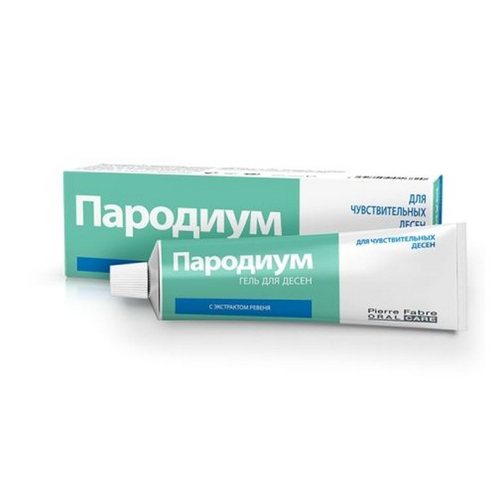 Пародиум Гель Для Десен Купить В Москве