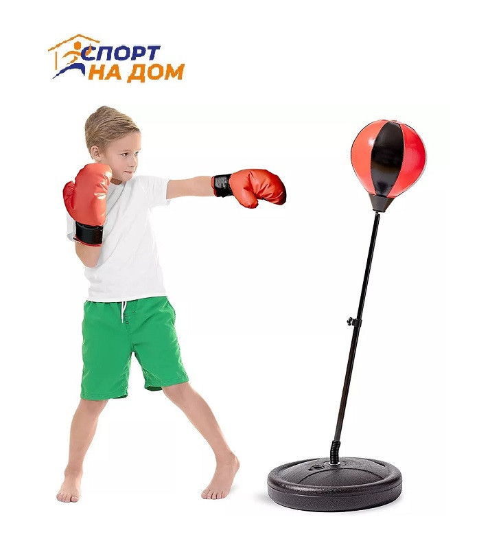 Детский боксерский набор "Чемпионский набор" (130 см)