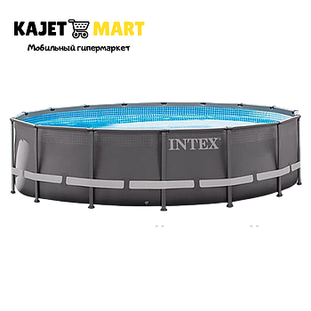 Каркасный бассейн INTEX   ULTRA XTR 549 x 132 СМ