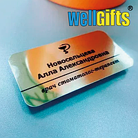 Металлические цветные бейджи