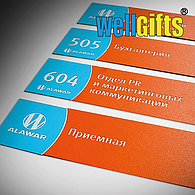 Изготовление табличек