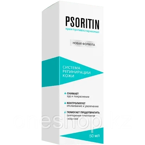 Psoritin (Псоритин) крем от псориаза