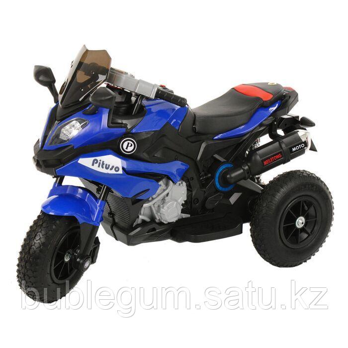 PITUSO Электромотоцикл надувные колеса синий