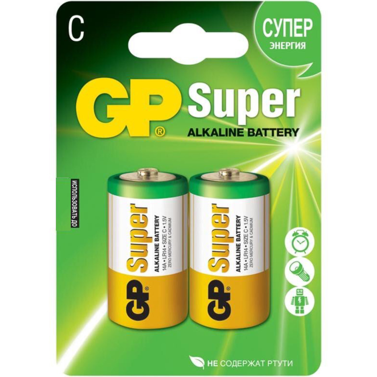 Батарейки щелочные GP Super C/LR14, 2шт