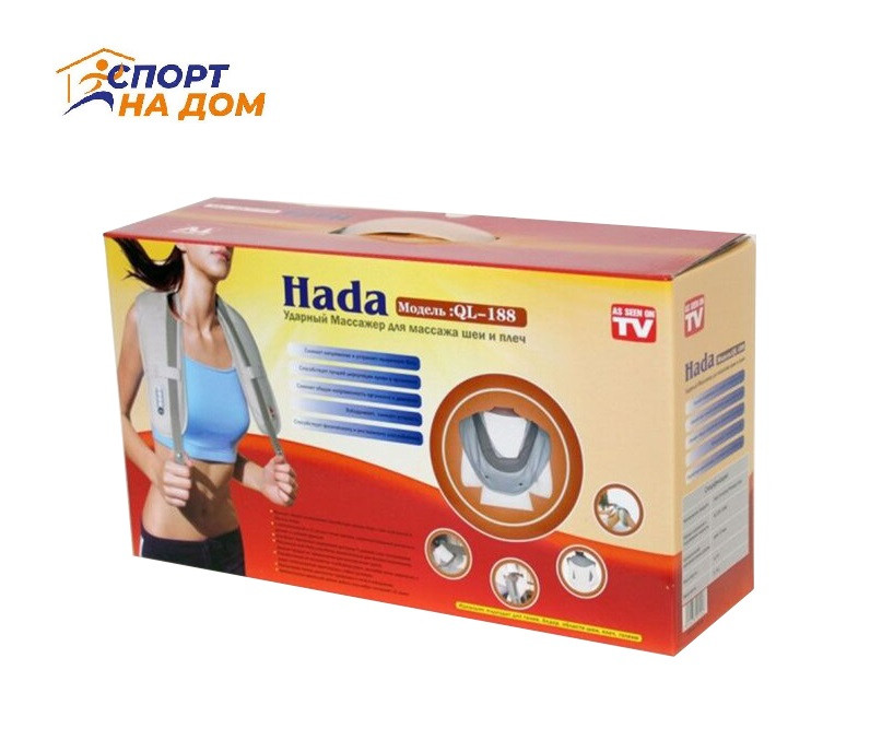Ударный массажер для тела Hada HM-188 (Хада) - фото 1 - id-p53611273
