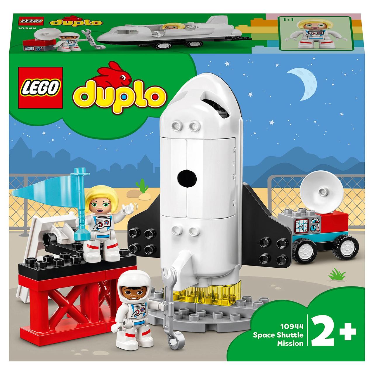 10944 Lego Duplo Экспедиция на шаттле, Лего Дупло