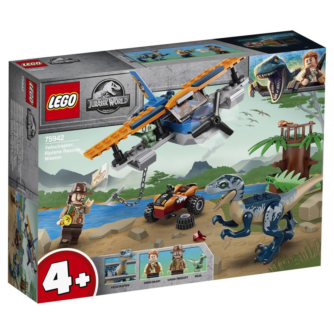 75942 Lego Jurassic World Велоцираптор: спасение на биплане, Лего Мир Юрского периода