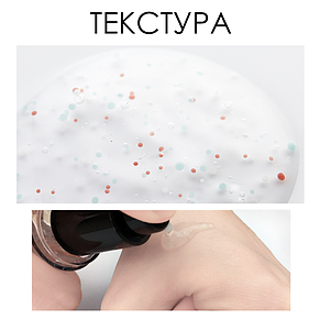 Обновляющая сыворотка с нанокапсулами CU Skin Dr. Solution Capsule Tone-Up Serum, 30мл., фото 2