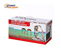 Массажер роликовый для шеи и спины Neck Kneading New