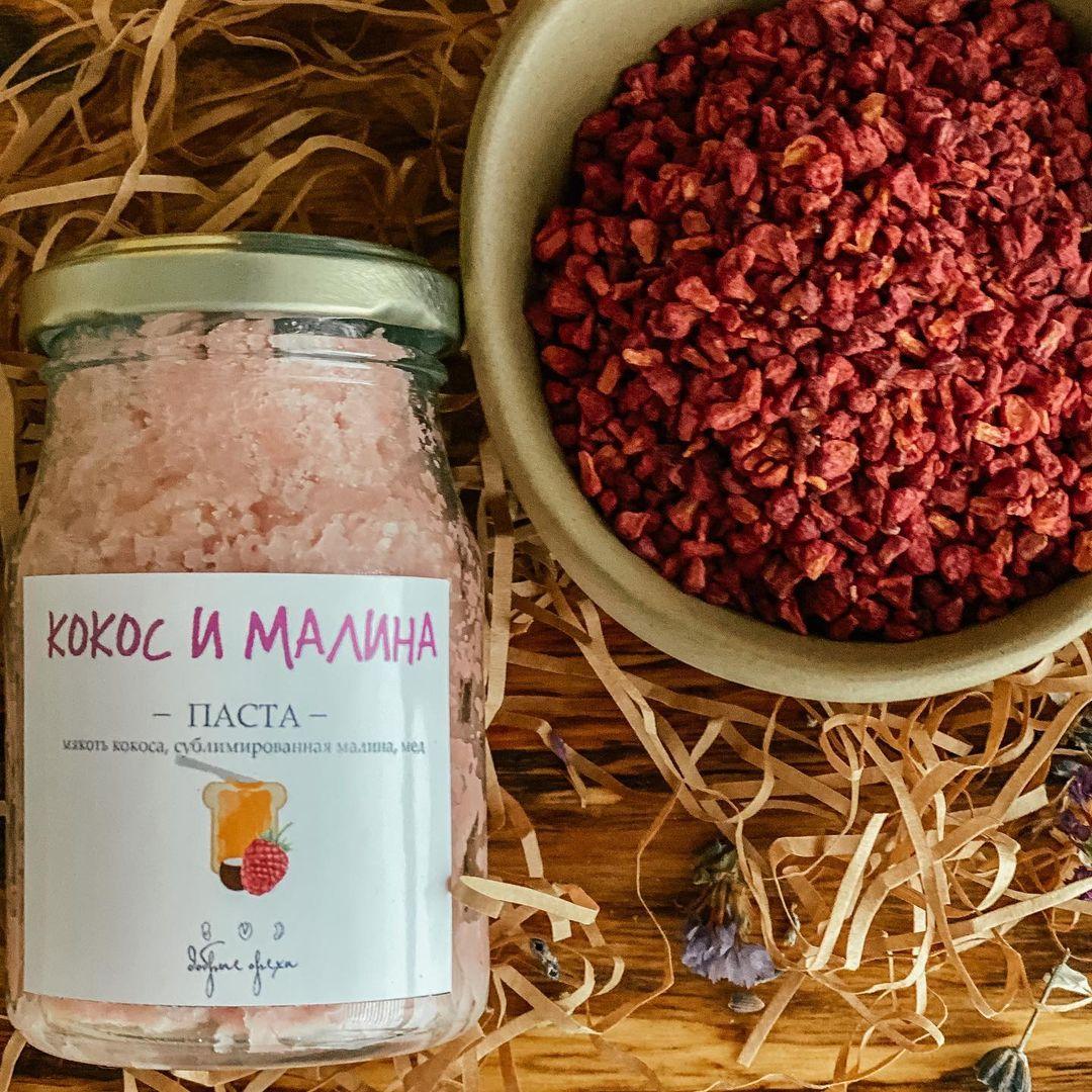 Паста Кокос-Малина. 230 гр. Добрехи