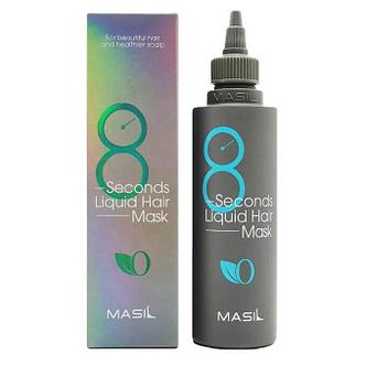 Экспресс-маска для объема волос Masil 8 Seconds Salon Liquid Hair Mask, 200мл., фото 2