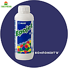 EPOJET компонент "А" сверхтекучая эпоксидная смола 2кг.