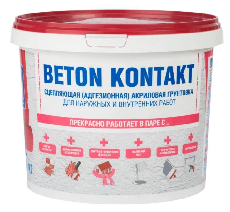 Bergauf Грунтовка Beton Kontakt 14л.