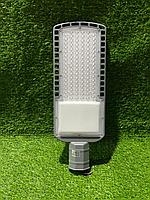 Уличный светодиодный светильник Led Road Light