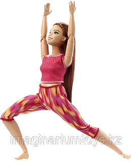 Әпкенің фотосына қарап