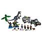 LEGO Jurassic World: Поединок с бариониксом Охота за сокровищами 75935, фото 3