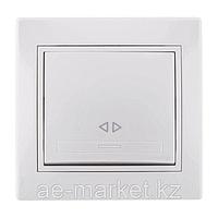 Выключатель промежуточный