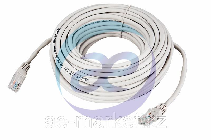 Патч-корд UTP 5e кат. литой 25М СЕРЫЙ REXANT: продажа, цена в Алматы ...