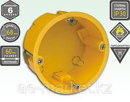 Коробка устан. под г/к 68*35) с металлическими лапками