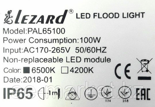 Светодиодный прожектор ECO 200W SMD 16000LM 6500K IP 65 - фото 4 - id-p90768340