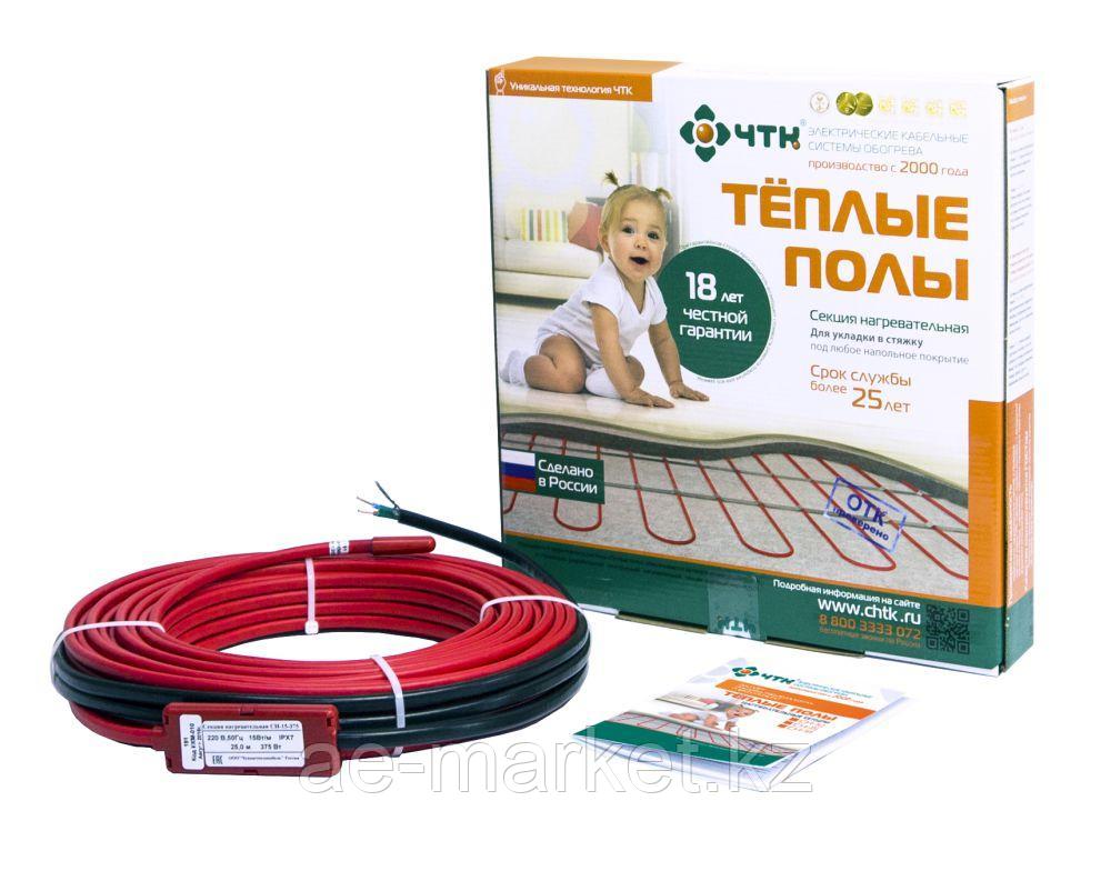 Нагревательный кабель СН-10-90Вт (9 м) - фото 1 - id-p90768479