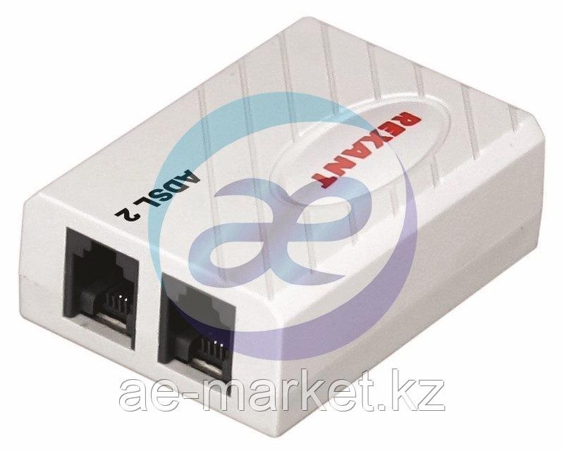 ADSL 2 сплиттер (с проводом) REXANT - фото 1 - id-p90766611